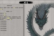 《鬼谷八荒》血魔打法攻略（一招制敌）
