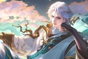王者荣耀诸葛亮新皮肤何时上线？获取方式是什么？