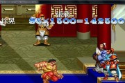 吞食孔明传（详细攻略教你征战三国）