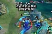 王者荣耀风暴先锋的具体血量数值是多少？