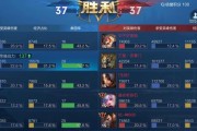 如何在王者荣耀高端局中取胜？