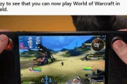 魔兽世界掌机模式下如何实现飞行？