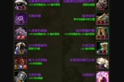 魔兽2.7版本中攻速装备的获取方法是什么？