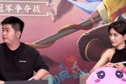 《梦幻西游手游情侣PK赛攻略》（夫妻搭档）