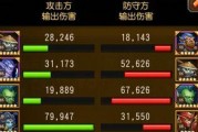 刀塔传奇181美杜莎分裂箭技能削弱详解（游戏更新带来的新变化与影响）