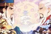 三国志13兵种相克表怎么查？各兵种属性相克有哪些常见问题？