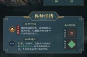 三国杀关服的原因是什么？