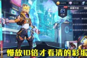 《王者荣耀-孙悟空壁纸高清图鉴，领略他的绝世英姿》（展现王者荣耀孙悟空的豪情壮志）