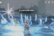 完美世界平台如何避免炸鱼行为？炸鱼的后果是什么？
