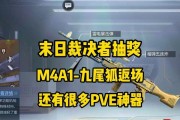 CF手游中哪个生瓜任务完成得更快？