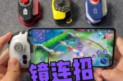 王者荣耀怎么开手柄？手柄操作设置步骤是什么？