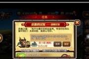 以刀塔传奇为例，如何合理安排军团指挥站位（刀塔传奇军团指挥站位顺序分析）