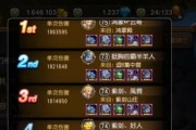 圣灵守护敏系英雄打法攻略（以刀塔传奇为例）