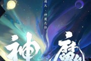 王者荣耀李信仙剑皮肤售价是多少？