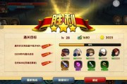 群狼之怒副本的通关技巧有哪些？