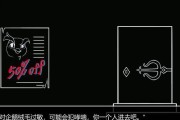 地下城总是闪退的原因是什么？解决闪退问题的方法有哪些？