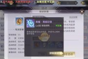 《完美世界手游情义值的用途与玩法解析》（揭秘完美世界手游情义值的神秘面纱）
