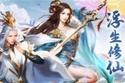 万界掌门新手玩法指南（打造最强掌门团队）