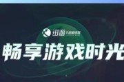 CF游戏闪退是什么原因？如何解决CF闪退问题？