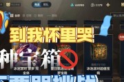 魔兽烈火英雄重炮的获取方法是什么？需要什么条件？