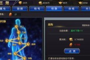《泰拉瑞亚中的强力武器-提泽那ID和属性详解》（探索泰拉瑞亚世界的最强利器-提泽那ID和属性全解析）