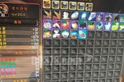 魔兽争霸中加钱的秘籍是什么？
