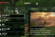 塞尔达传说荒野之息如何高效收集柴火？效率提升技巧是什么？