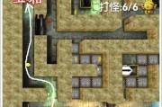 《100层电梯》第九关通关攻略（解锁九层宝藏）