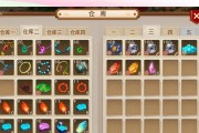 问道手游59级应该选择哪个区？