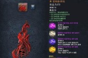 剑灵卡死怎么办（教你轻松脱离卡死陷阱）