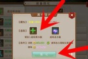 问道黑水晶怎么吸？黑水晶吸收的正确方法是什么？