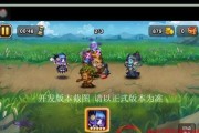 刀塔传奇中刚背猪属性技能解析（背猪技能作用及提升方法）