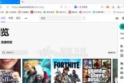 《盗贼之海》中文设置方法一览（如何将游戏语言切换为简体中文）