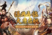哪些手游适合放松休闲？推荐几款休闲手游？
