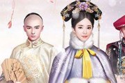 《玩转游戏世界，助力宫廷秘传气势飙升》（学习高招）