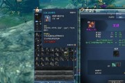 掌握剑灵白青山脉，成为顶尖高手（十大必备技巧助你登顶巅峰）