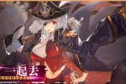 《探秘以零之战线最强阵容》（揭秘零之战线阵容的终极奥秘）