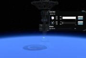 《太空探险者》（玩家的太空探险之旅）