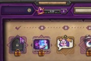 战棋大螺丝攻略（如何在炉石传说的酒馆战棋模式中玩转大螺丝）