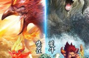 《QQ炫舞》游戏斗魂斗气模式攻略（如何在《QQ炫舞》游戏的斗魂斗气模式中取得胜利）