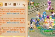 梦幻西游手游攻略之十二元辰详解（如何提高十二元辰实力）
