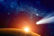 《地球2150之月球计划秘籍——打造无敌星际帝国》（全面解读地球2150作弊码）
