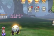 《完美世界手游》恶灵位置刷新规律大揭秘（寻找恶灵的最佳策略）