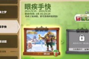 万国觉醒幸运大转盘攻略——揭秘致胜的技巧和策略（游戏中的奇妙转盘）