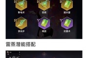驱散受难之魂的获取方法是什么？需要完成哪些任务？