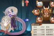 仁王关原篇主线任务14怎么过？逢魔之原任务流程详细攻略是什么？