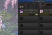 DNF深渊模式中使用哪种人偶效果最佳？人偶选择技巧是什么？