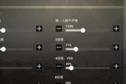 红点与全息（红点和全息哪个更适合你）