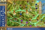 三国志13如何成为君主不叛变不下野？