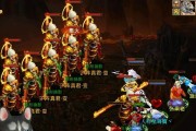 问道怒击连斩快速打法是什么？有哪些技巧？